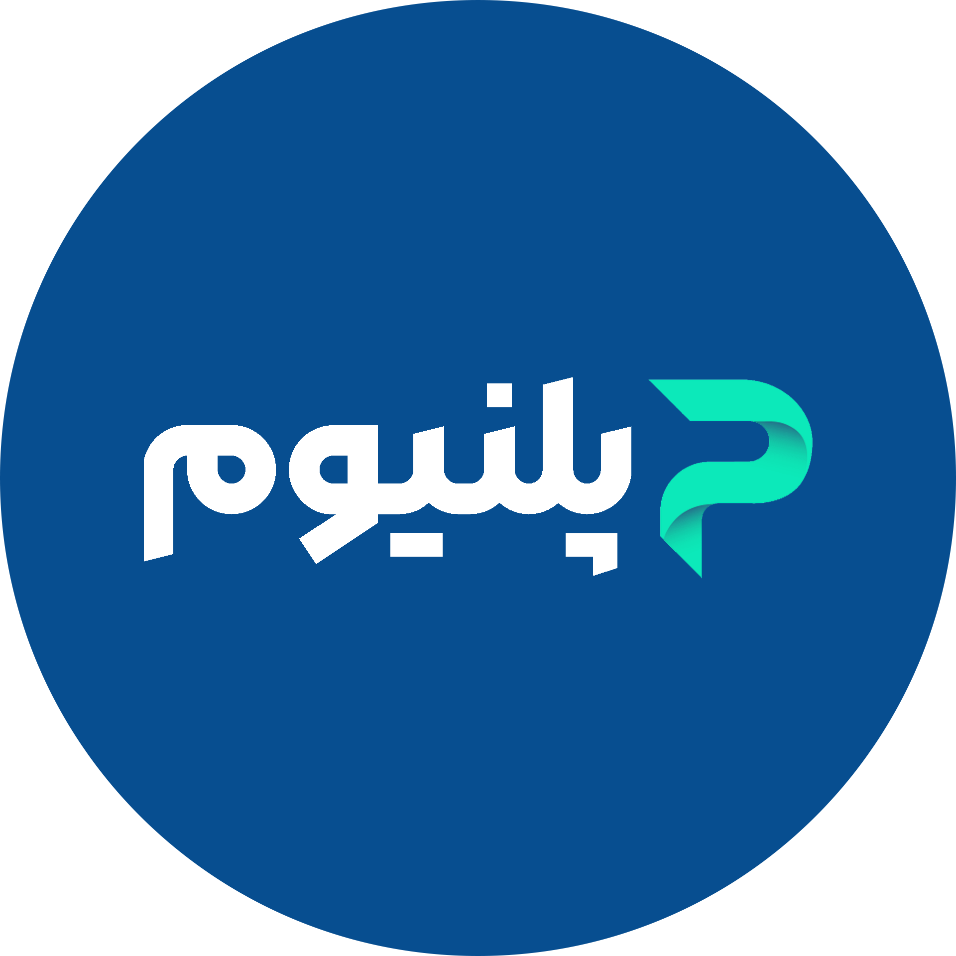 پلنیوم